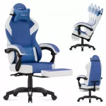 Žaidimų kėdė Huzaro FORCE 3.7 BLUE su i&scaron;traukiamu kojų atramos mechanizmu