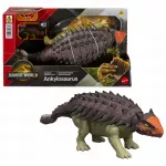 Mattel Jurassic World Ankilozauras JGB90 su riaumojimu ir puolimo funkcija, 24 cm