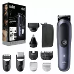 Braun Series 7 AIO7540 daugiafunkcis kūno priežiūros rinkinys, 3&ndash;21 mm, 6 &scaron;ukų antgaliai