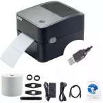 Xprinter XP-D4601B terminių etikečių spausdintuvas su USB jungtimi, 100 &times; 150 mm etikečių ritinys, 500 vnt.