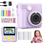 Vaiki&scaron;kas skaitmeninis fotoaparatas su momentiniu spausdinimu, 2,4 col. LCD ekranu ir USB įkrovimu