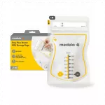MEDELA EASY POUR MOTINOS PIENO LAIKYMO MAI&Scaron;ELIAI, 210 ML, 100 VNT.