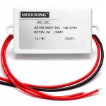 Spreest KS-1 maitinimo keitiklis i&scaron; AC į DC 12 V, 2 A, 67 &times; 29 &times; 40 mm