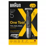 Braun Series X XT5 2 viename &ndash; barzdos ir kūno plaukų kirptuvas bei skustuvas