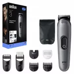 Barzdaskutė Braun AIO3540 8 viename su 21 ilgio nustatymu, 3&ndash;21 mm