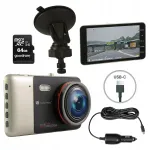 Automobilinis vaizdo registratorius NAVITEL MSR900, Full HD, 170&deg; kampas, 4&Prime; ekranas