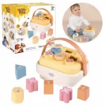 Smoby Little Smoby formų rū&scaron;iuoklis-krep&scaron;elis su 8 kaladėlėmis, nuo 12 mėn.