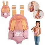 Smoby Baby Nurse ne&scaron;ynė lėlėms iki 42 cm
