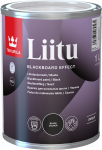 Dažai TIKKURILA Liitu Blackboard Effect, juodi, matiniai, 1 l