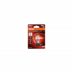 Tolimųjų &scaron;viesų žibinto lemputė AMS-OSRAM 64211NL-1BL