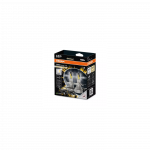 Tolimųjų &scaron;viesų žibinto lemputė AMS-OSRAM 64193DWALL-2HB