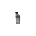 Transmisinė alyva OEM OPEL OPEL 75W-85 GL-4 Red 1 L 93165290