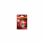 Tolimųjų &scaron;viesų žibinto lemputė AMS-OSRAM 64193NL-1BL