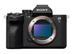 Sony a7R ILCE-7RM5 61Megapixel juoda skaitmeninė kamera