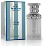 Hamidi Utopian Leather Kvepalai EDP 100 ml