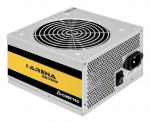 Maitinimo &Scaron;altinis CHIEFTEC PS/2 PC/Server 200 - 240 V 700 W GPA-700S