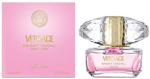 Versace Bright Crystal Parfum Kvepalai PAR 50 ml