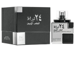 Lattafa 24 Carat White Gold kvepalai EDP 100 ml