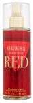 Guess Seductive Red Kvepalai BOR 250 ml