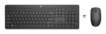 Wireless Keyboard Mouse FR