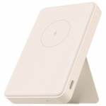 Xiaomi 6000mAh 15Watt Magnetic Power Bank with 1xUSB-C, Beige