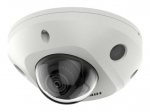 Hikvision Pro Series EasyIP 2.0 su AcuSense DS-2CD2543G2-IS tinklinė kamera fiksuota diafragma 2688 x 1520