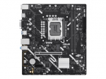 ASUS PRIME H810M-K micro ATX LGA 1851 Intel H810