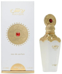 Zimaya Ramsh Diva kvepalai EDP 100 ml