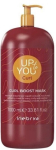 Inebrya Up To You Curl plaukų kaukė 1000ml