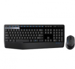Logitech Belaidis Komplektas MK345