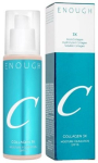 Enough Collagen 3X Moisture Foundation SPF15 № 21N 100 ml