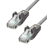 KAT5e U/UTP CCA PVC Ethernet kabelis pilkas 25cm