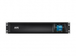 APC Smart-UPS C nepertraukiamos maitinimo &scaron;altinis (UPS)