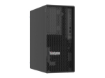 Lenovo ThinkSystem ST50 V3 7DF3 6315P 960GB Matrox G200 Be operacinės sistemos