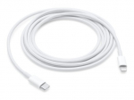 Apple Lightning Kabelis 2m Baltas