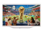 Hisense 32S5Q 32 Full HD sidabro, balta