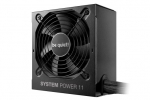Maitinimo &scaron;altinis BE QUIET ATX PC 200 - 240 V 650 W BP011EU