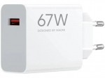 Xiaomi 67W HyperCharge Type-A adapteris