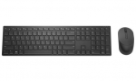 Dell Pro Keyboard and Mouse (RTL BOX) KM5221W Keyboard and Mouse Set Wireless Batteries included Russian Black