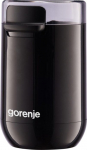 Gorenje Kavos malūnėlis SMK150SB 150 W Kavos pupelių talpa 45 g Dangtelio saugos jungiklis Juodas