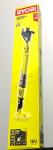 Ryobi Elektrinis žoliapjovė OLP1832BX