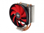 Xilence Performance C Series M403.PRO procesoriaus au&scaron;intuvas 1-pak juoda pilka raudona 120mm