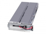 CyberPower RBP0076 UPS keičiamas baterijų paketas