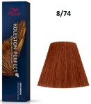 Wella Professionals Koleston Perfect Me+ Deep Browns 8/74 Hair Color 60 ml