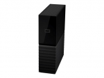 WD My Book 12TB USB 3.0 kietasis diskas WDBBGB0120HBK