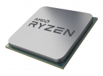 AMD CPU Ryzen 3 3200G 3.6GHz Keturių branduolių AM4 (TRAY - be au&scaron;inimo sistemos)