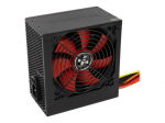 Xilence Performance C Series XP600 600Watt maitinimo blokas