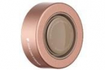 PLAUKŲ DŽIOVINTUVO ACC ESSENCE ANTIS/ROSE AHHN02 DREAME