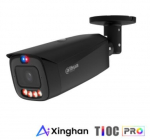 TINKLO KAMERA 8MP BULLET/HFW3849T1-ASPV0360BPRO-B DAHUA