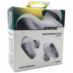 Bose QuietComfort Ultra Wireless TWS ausinės pilkos kreminės